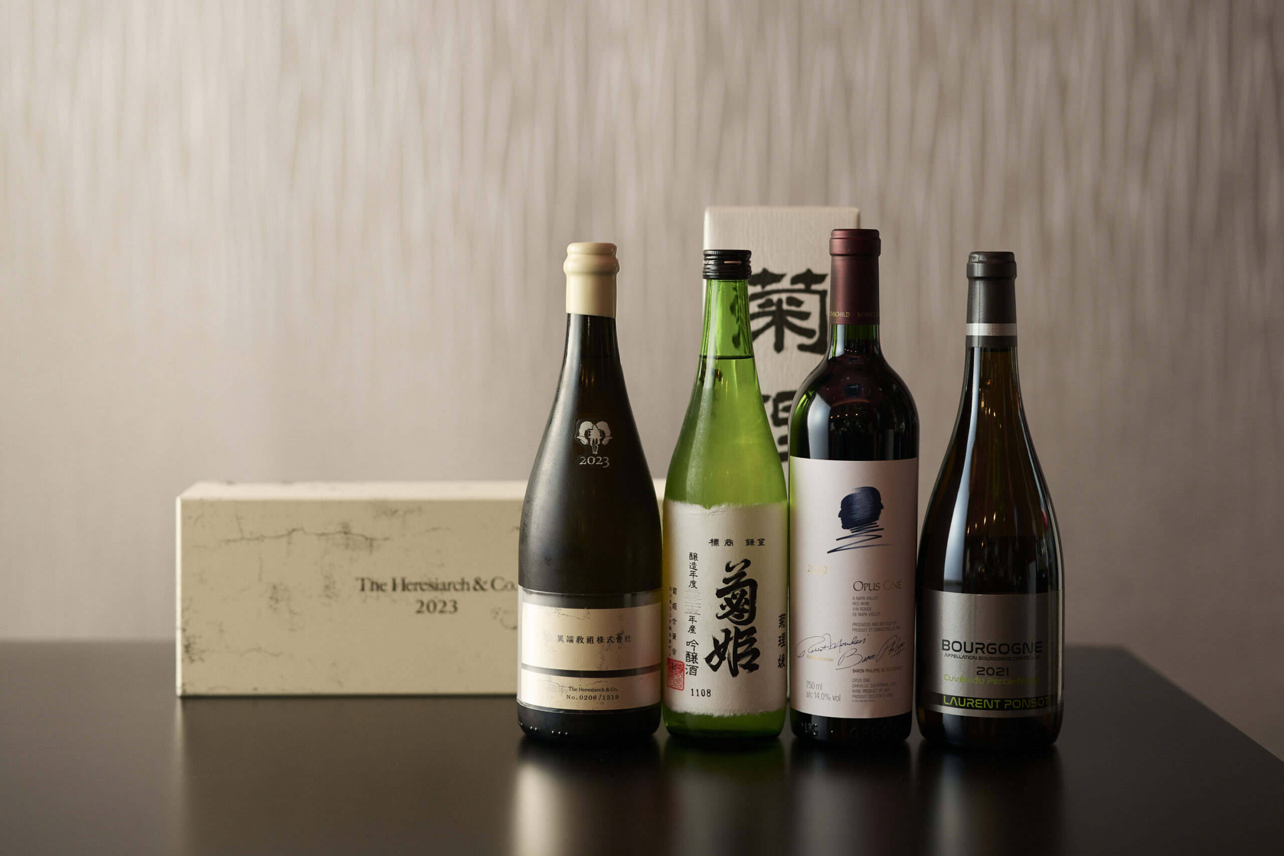 日本酒・ワイン