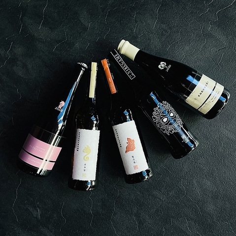 厳選の日本酒